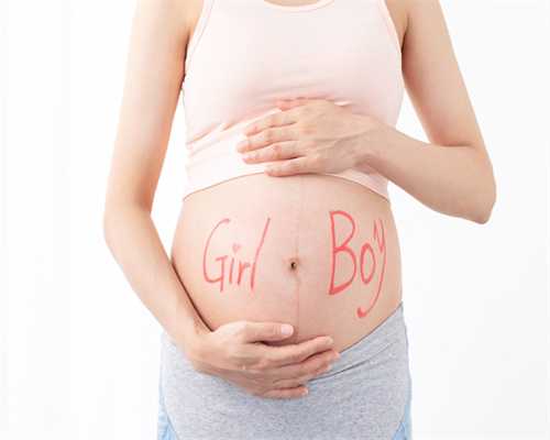 40岁了还能试管二胎吗&卵巢早衰找代孕,女性备孕期间腰痛怎么了备孕怎么做好