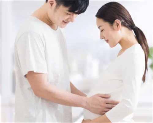 上海借卵生女儿,上海三代试管医院哪家最好？可以脱染吗？