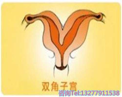 上海取卵代生,美国供卵代孕婴儿取卵会痛苦吗？-上海私立医院供卵多少钱_在上